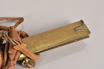 Lot 886 - A Persian Shamshir