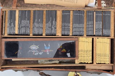 Lot 3 - A Tin & Brass Magic Lantern