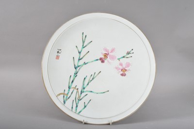 Lot 30 - A 20th century Japanese footed plate