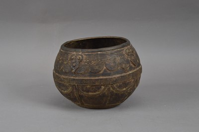 Lot 143 - A middle Eastern metal bowl
