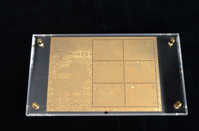 Lot 132 - A modern Guernsey Post 2015 Year of the Goat gold stamp sheet set