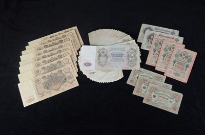 Lot 141 - Russia a collection of banknotes