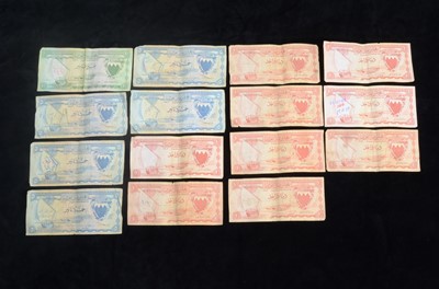 Lot 148 - Bahrain Currency Board collection of scarce 1964 issue banknotes