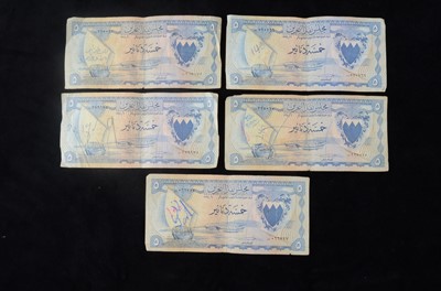 Lot 148 - Bahrain Currency Board collection of scarce 1964 issue banknotes