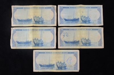 Lot 148 - Bahrain Currency Board collection of scarce 1964 issue banknotes