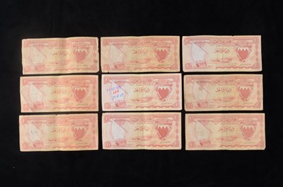 Lot 148 - Bahrain Currency Board collection of scarce 1964 issue banknotes