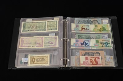 Lot 161 - A  collection of banknotes from Russia and Eastern Europe