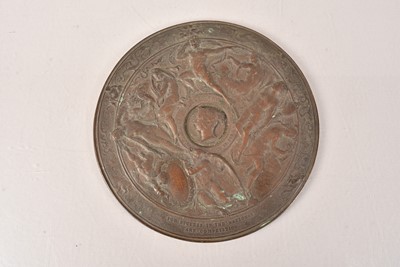 Lot 163 - England National Art Competition 1857