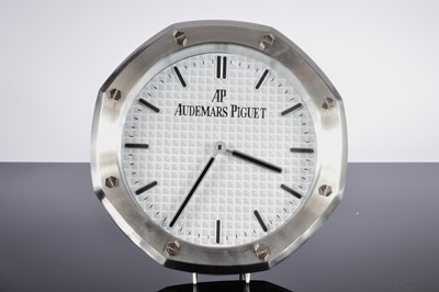 Lot 13 - A modern wall clock