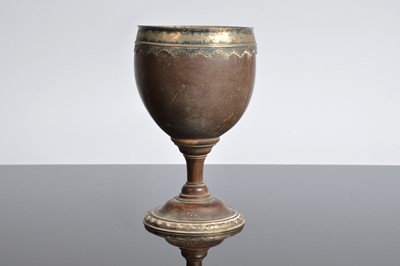 Lot 394 - A far eastern coconut goblet