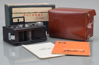 Lot 83 - A KMZ FT-2 Panoramic Camera