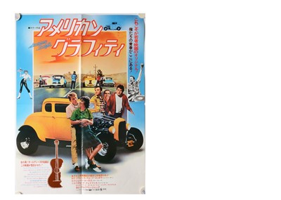 Lot 457 - Japanese B2 Film posters