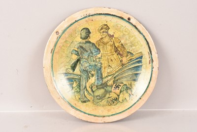 Lot 37 - A Dutch Victory Day 1945 Plate
