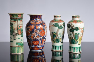 Lot 85 - Four Chinese porcelain items
