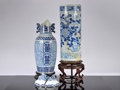 Lot 105 - Two large damaged Chinese blue and white porcelain items