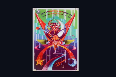 Lot 500 - Pink Floyd / Hapshash and the Coloured Coat Festival poster