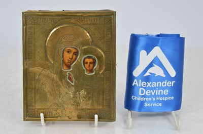 Lot 41 - Icon depicting Holy Mother and Christ