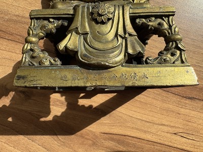 Lot 373 - A pair of antique Far Eastern gilt bronnze Buddhist figures
