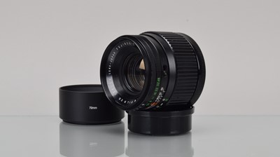 Lot 243 - A Fujinon T S 150mm f/5.6 Lens