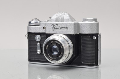 Lot 275 - A KMZ Kirstall 35mm Camera