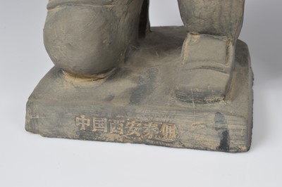 Lot 74 - Four Replica Terracotta Warrior Figures