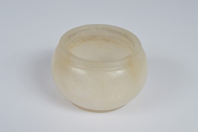 Lot 82 - An Antique Chinese White Jade Water Pot
