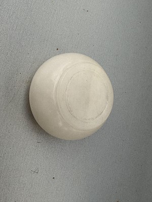 Lot 82 - An Antique Chinese White Jade Water Pot