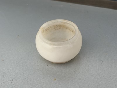 Lot 82 - An Antique Chinese White Jade Water Pot