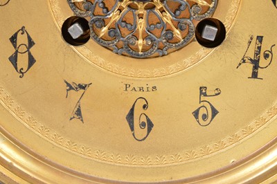 Lot 51 - A 20th century attractive mantle clock