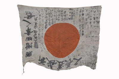Lot 3 - A WWII Japanese 'Good Luck Flag'