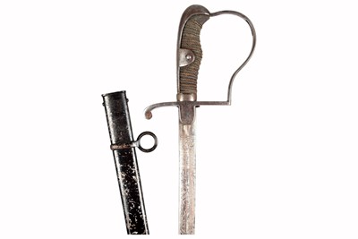 Lot 561 - A German Army Artillery Presentation Sword