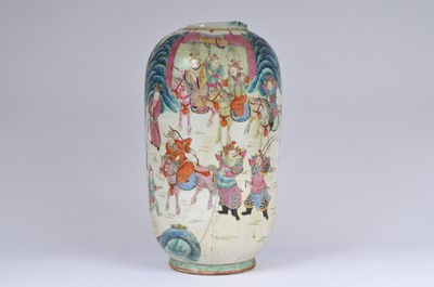 Lot 52 - A damaged Chinese porcelain vase