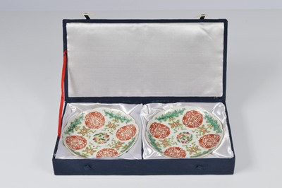 Lot 67 - A pair of Chinese porcelain dishes