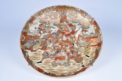 Lot 83 - A large early 20th century Japanese Satsuma style earthenware charger