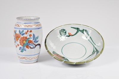 Lot 193 - An Aldermaston Pottery bowl by Alan Caiger Smith