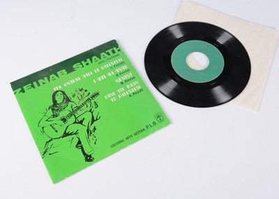 Lot 237 - Zeinab Shaath EP